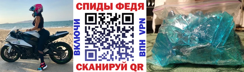 Amphetamine 98% Усть-Катав