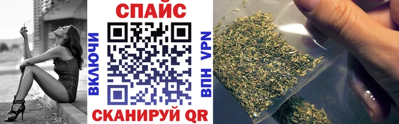 БУТИРАТ BDO Усть-Катав