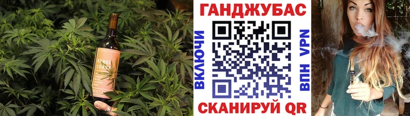 Canna-Cookies конопля  как найти закладки  даркнет официальный сайт  Усть-Катав 