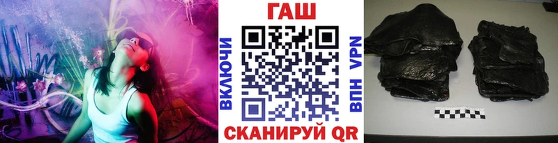 ГАШИШ индика сатива  гидра сайт  Усть-Катав 