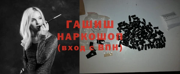 прущий лед Алексин