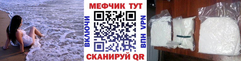 МЯУ-МЯУ VHQ blacksprut маркетплейс Усть-Катав
